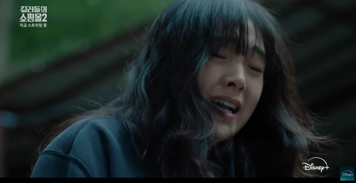 김혜준이 '킬러들의 쇼핑몰' 시즌1에 시즌2에서도 많은 분량을 소화했다. / 사진제공=디즈니+