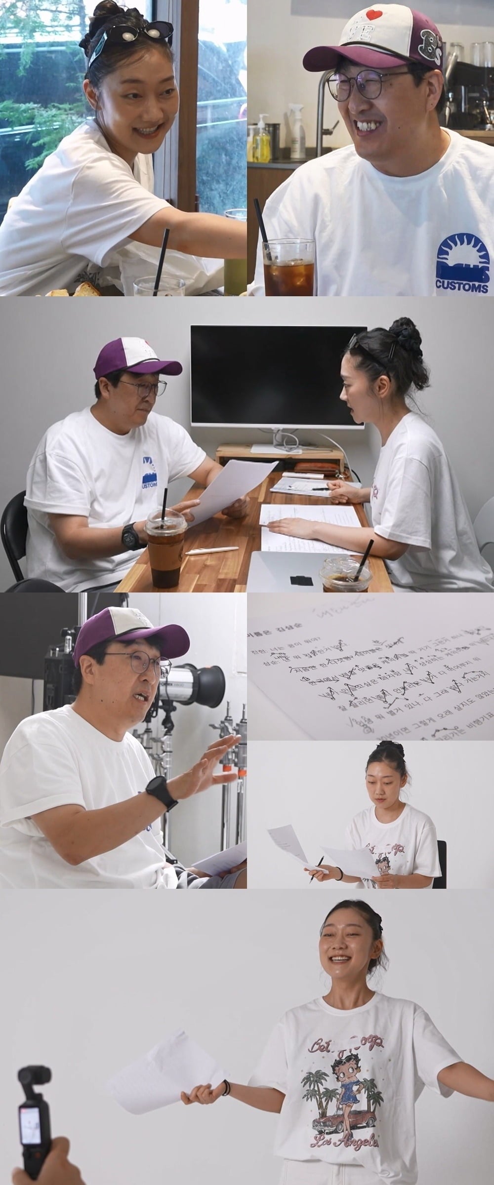 박경혜가 역할의 한계에 대해 솔직하게 고백한다./사진제공=MBC