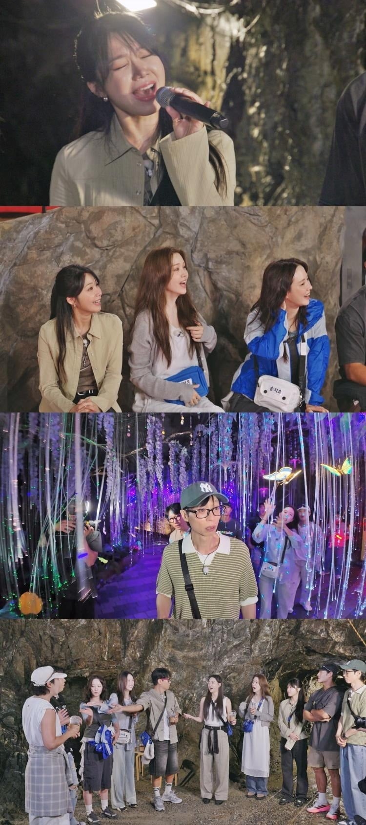 이주연이 '런닝맨'에 출연한다./사진제공=SBS