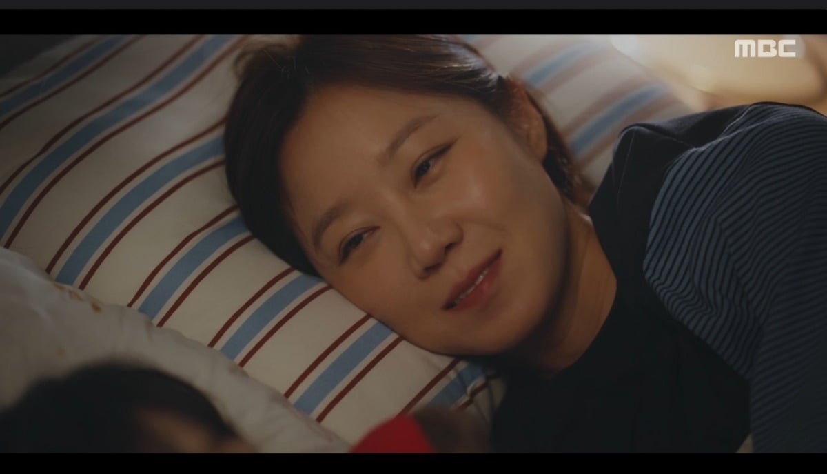 사진 = MBC '유부녀 킬러' 캡처