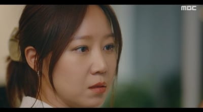 공효진♥정준원, 제삿날 갈등 폭발→딸 실종 했다…애틋한 가족애 폭발에 '9.8%' 기록 ('유부녀')