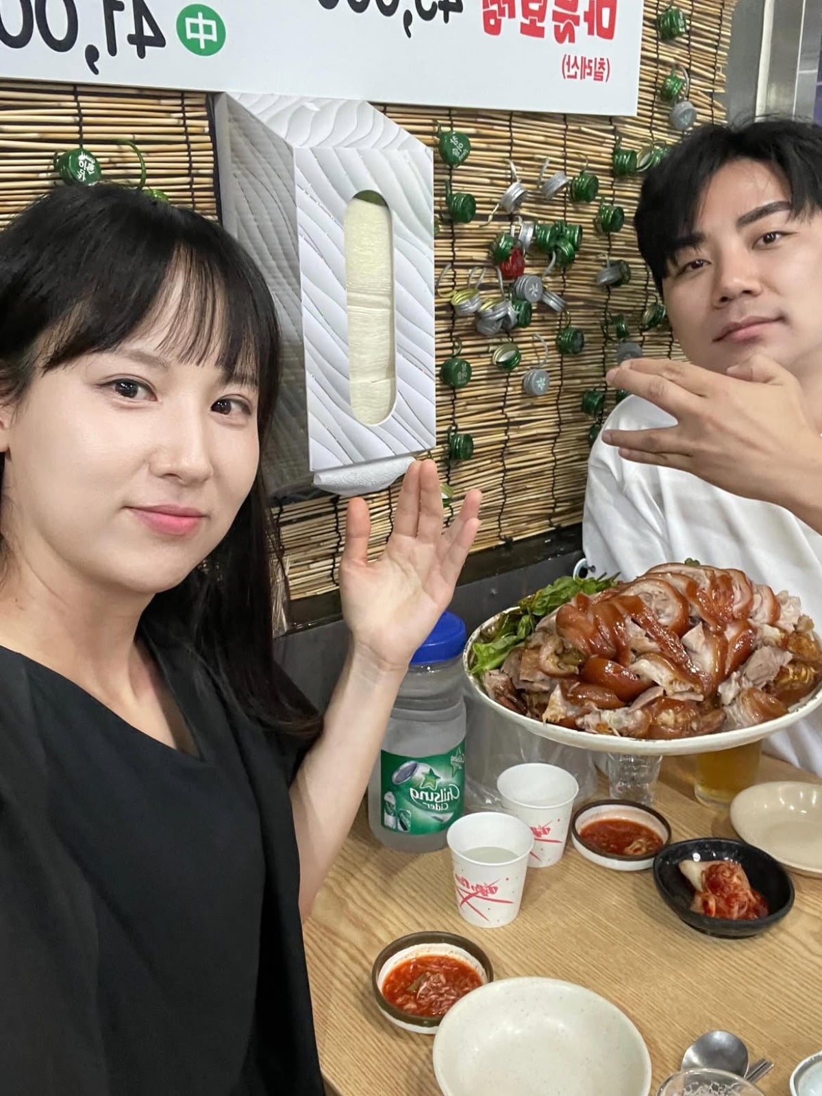 사진 = 32기 정희 인스타그램
