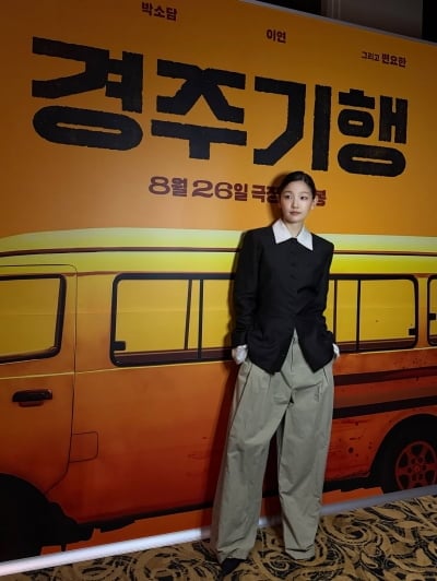 '갑상생암 극복' 박소담, 청초 비주얼은 여전하네…누가 꽃인지 모르겠어