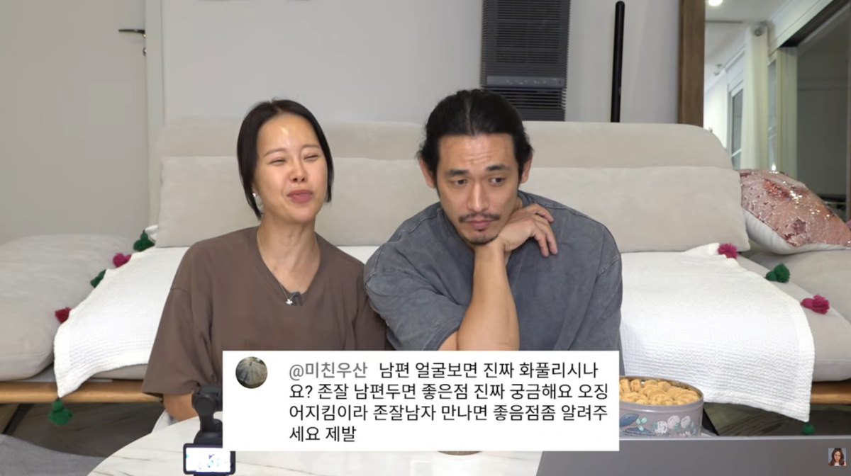 사진=백지영 유튜브