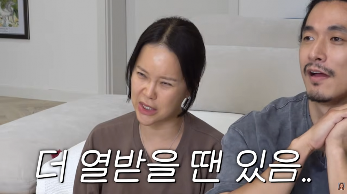 사진=백지영 유튜브