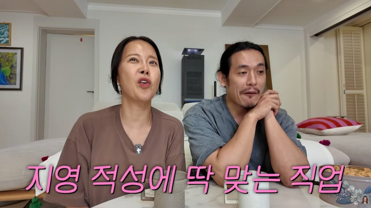 사진=백지영 유튜브