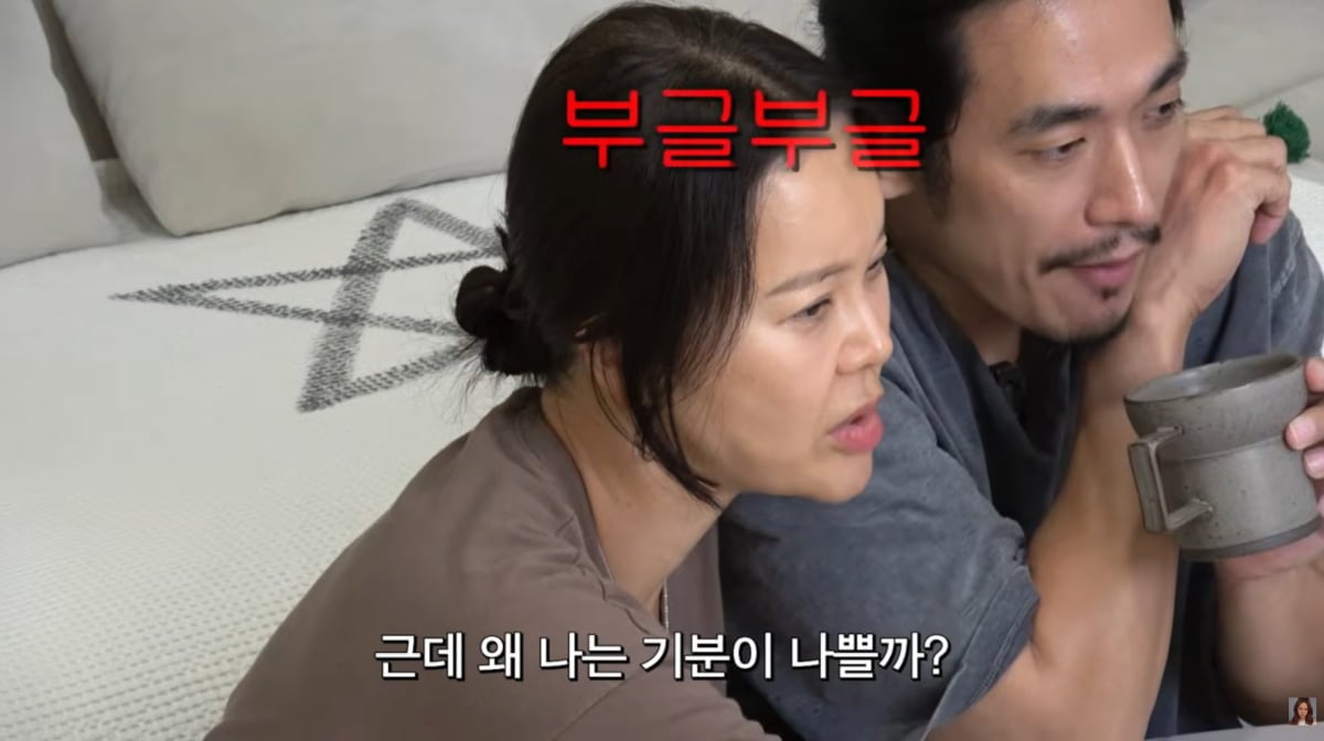 사진=백지영 유튜브