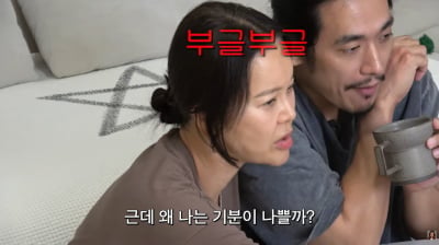 "다음 생에도 백지영 남편" ♥정석원은 평온한데…백지영 "기분 나빠"