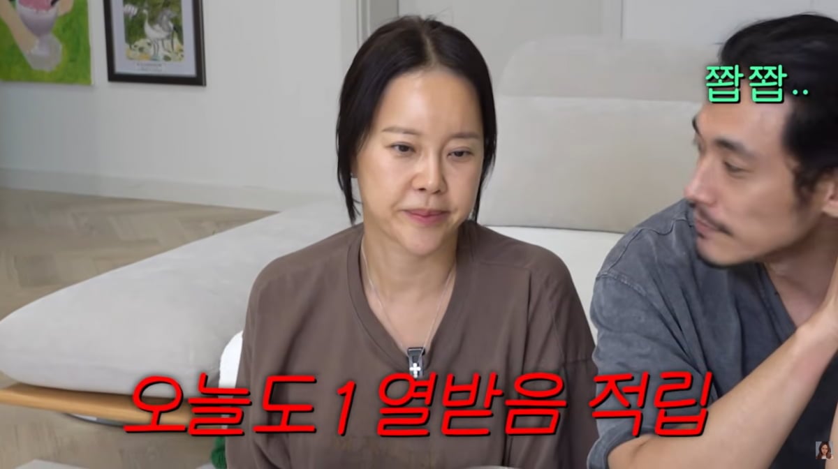 사진=백지영 유튜브
