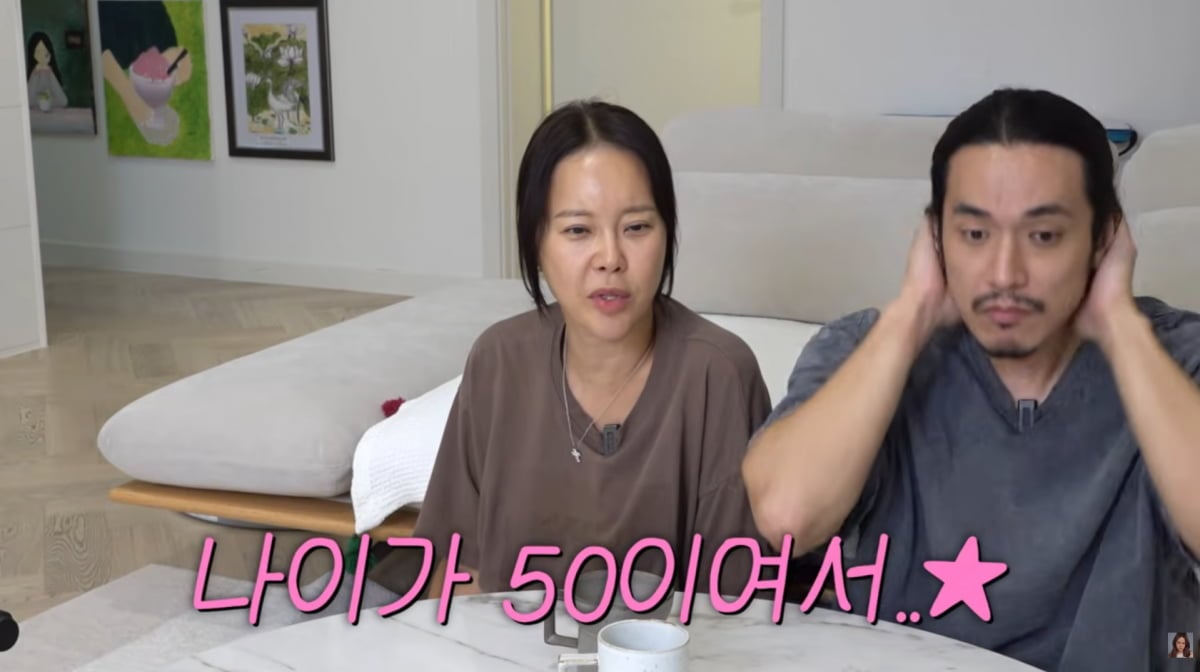 사진=백지영 유튜브