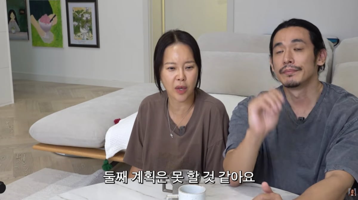 사진=백지영 유튜브