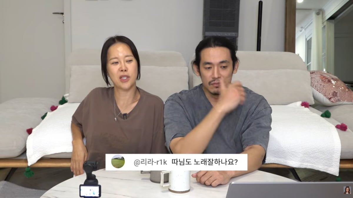 사진=백지영 유튜브