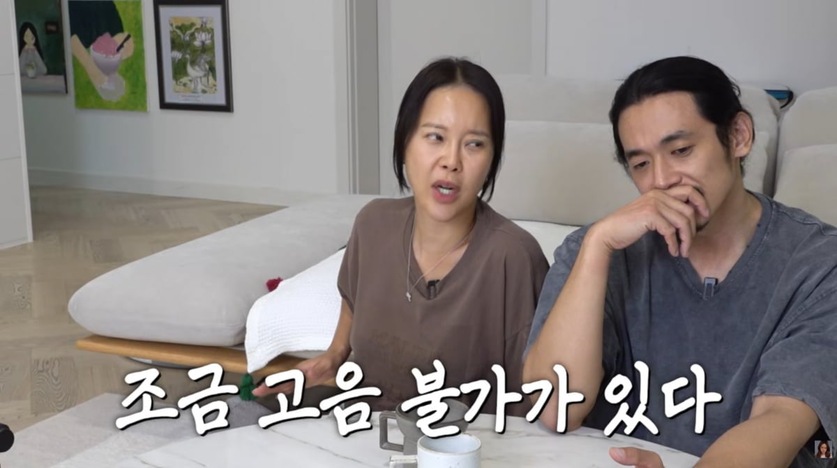 사진=백지영 유튜브