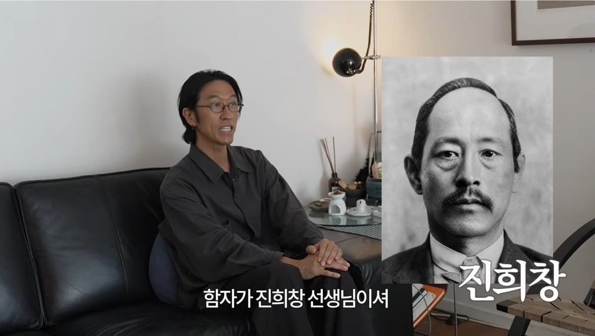 사진 = 유튜브 채널  ‘빽가언니’