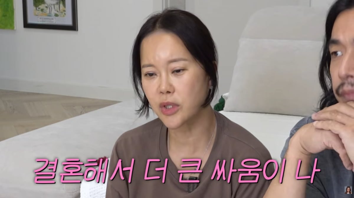 사진=백지영 유튜브