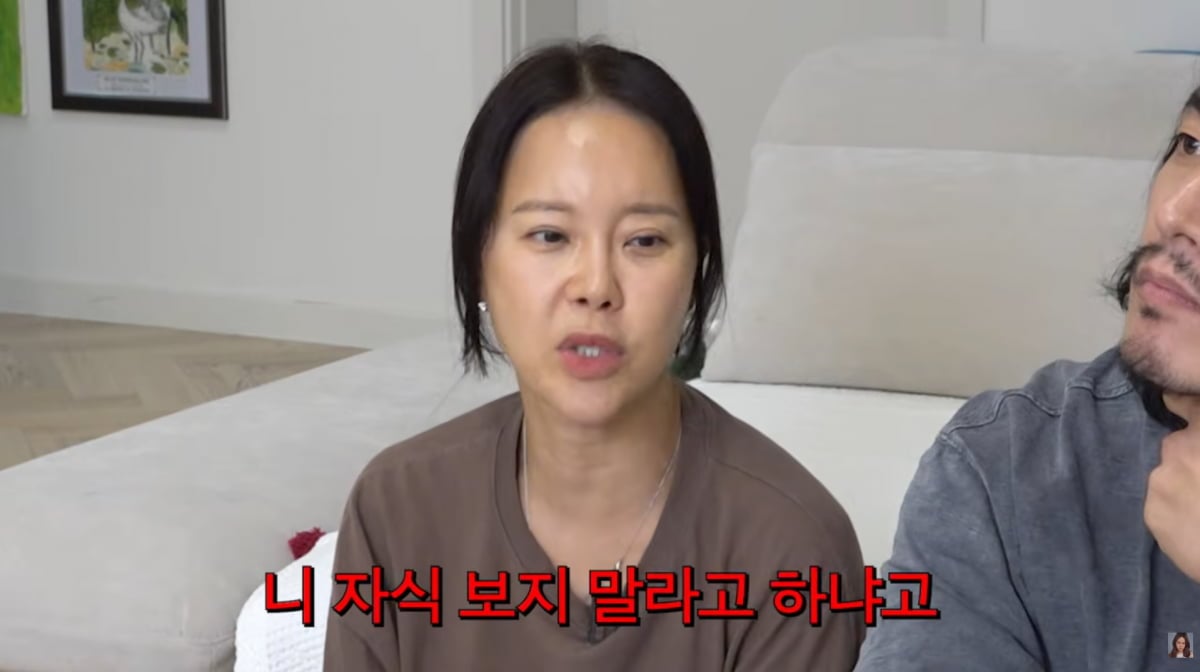 사진=백지영 유튜브