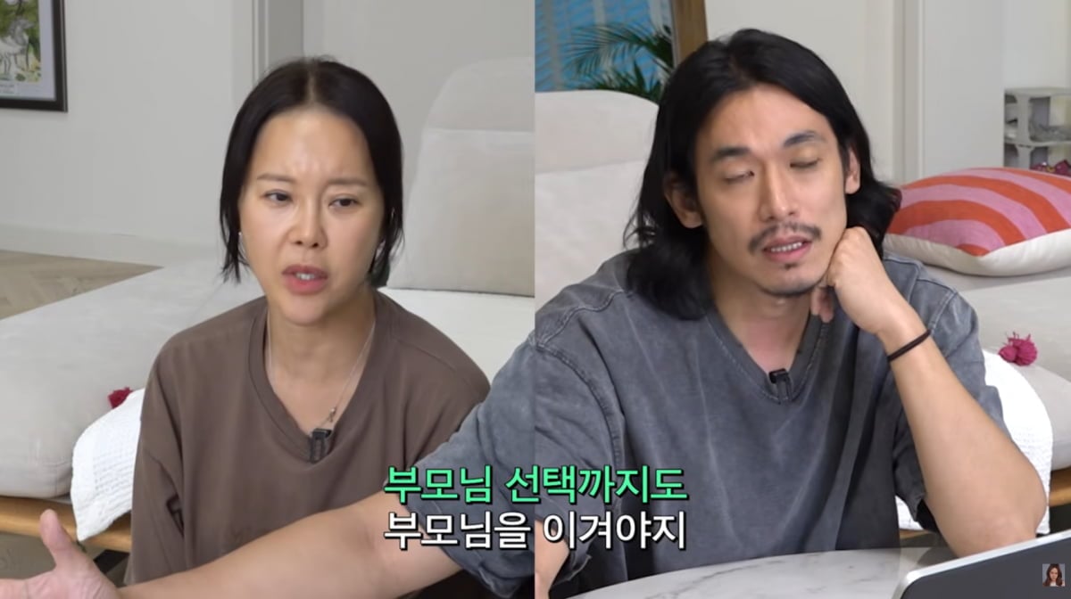 사진=백지영 유튜브