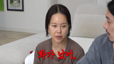 "자식과 평생 연 끊어라"…백지영, 재혼 조건에 분노→결혼 반대