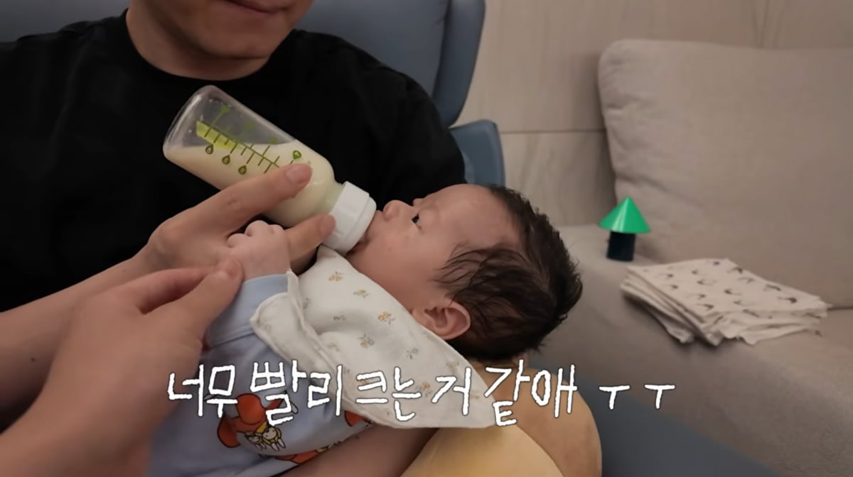 사진=남보라 유튜브