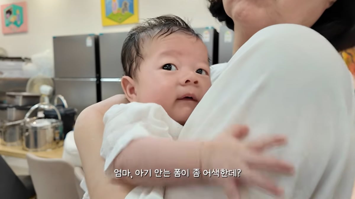 사진=남보라 유튜브