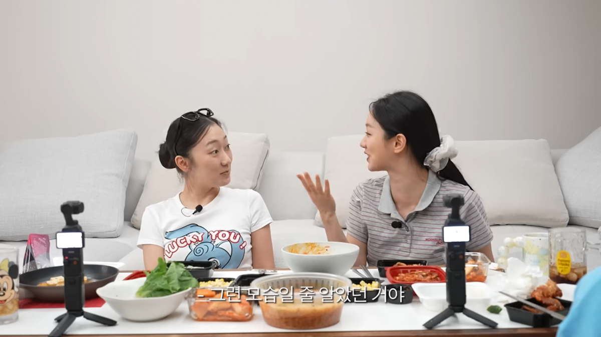 사진=혜리 유튜브