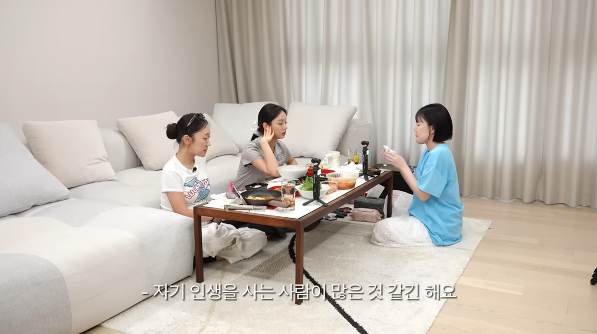 사진=혜리 유튜브