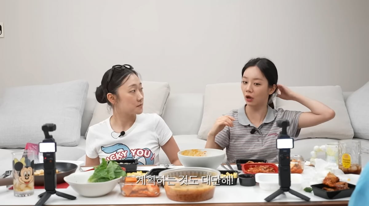 사진=혜리 유튜브