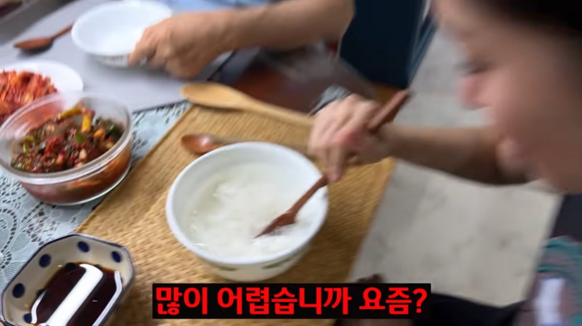 사진=유튜브 '미자네 주막'