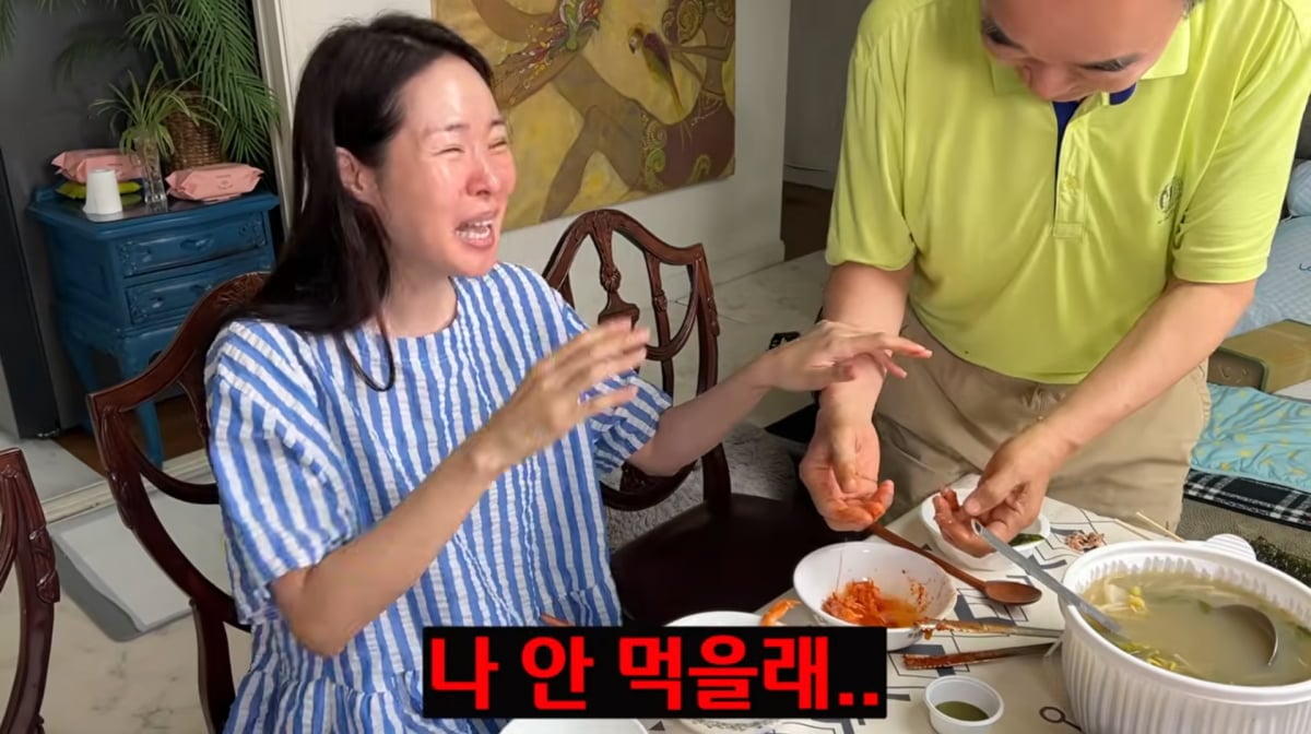 사진=유튜브 '미자네 주막'