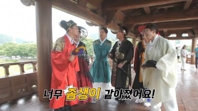 전회차 0%대 시청률에도 웃었다…썸녀와 재회→누드 모델 벌칙 예고 ('독박투어')