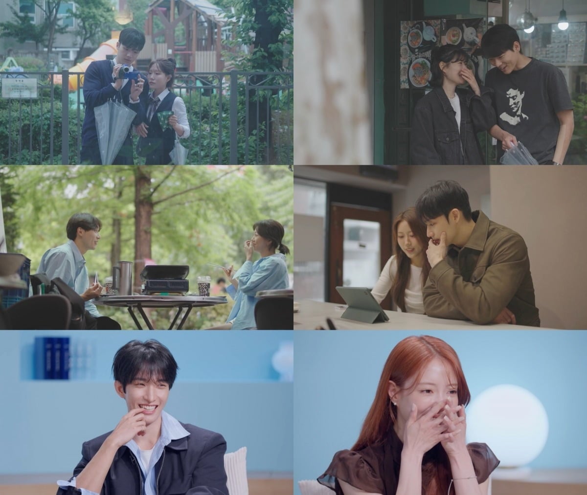 '내 남은 연애' 출연자가 버킷리스트 데이트에 나선다./사진제공=SBS