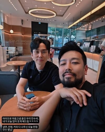 '나솔' 28기 영철, 이혼 후 깜짝 근황 전했다…'나솔사계 미스터 킴과 뜻밖의 만남