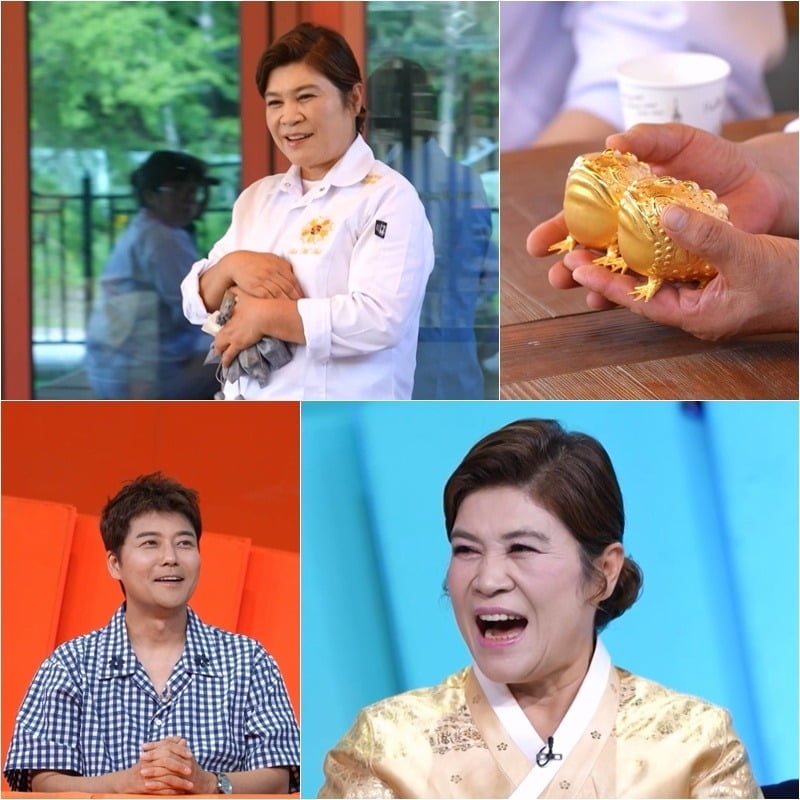전현무가 박미희 대표 회사 복지에 감탄한다./사진제공=KBS