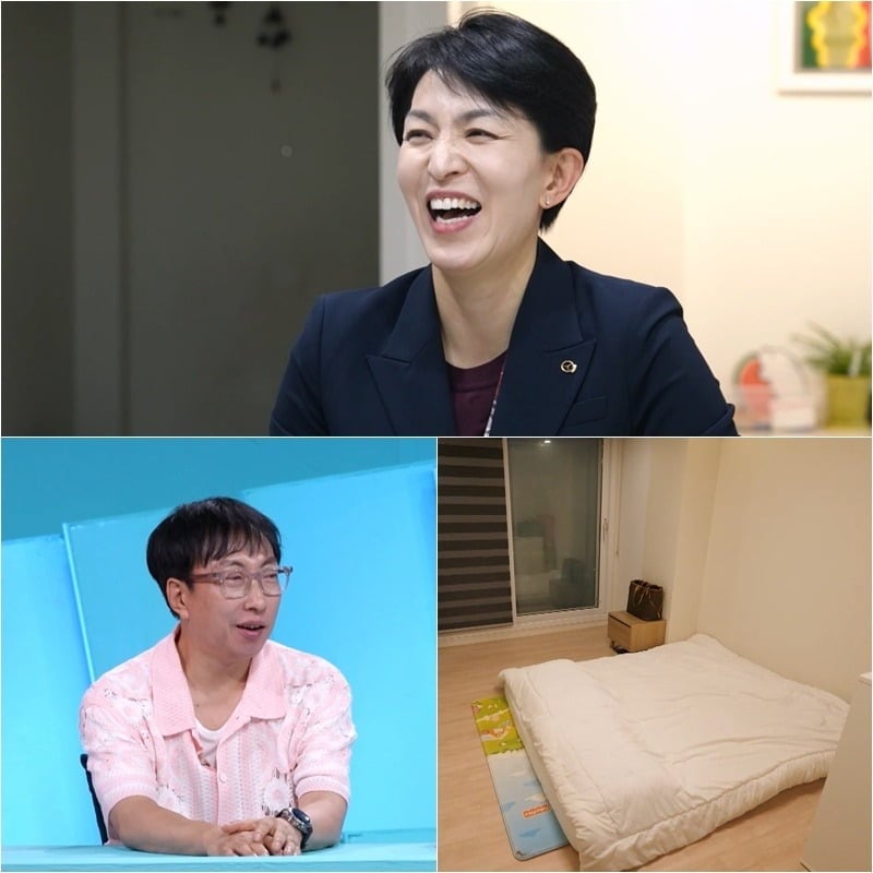 윤미애 이사의 자택이 공개된다./사진제공=KBS