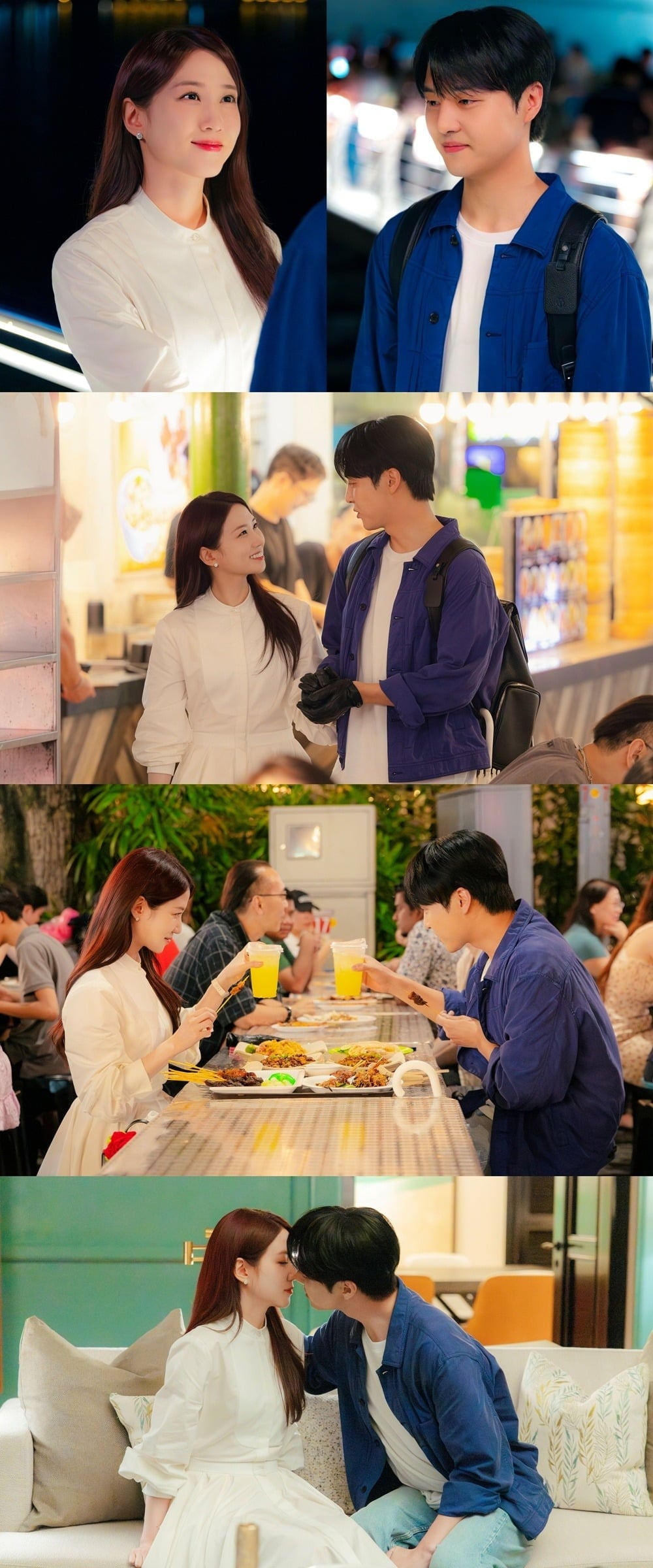 박은빈, 양세종이 싱가포르에서 데이트를 즐긴다./사진제공=tvN