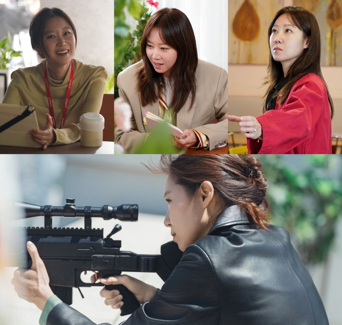 공효진이 '유부녀 킬러'에서 활약하고 있다./사진제공=MBC