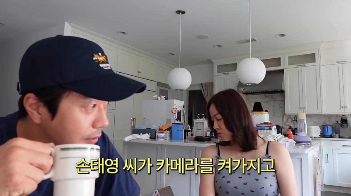 사진=손태영 유튜브