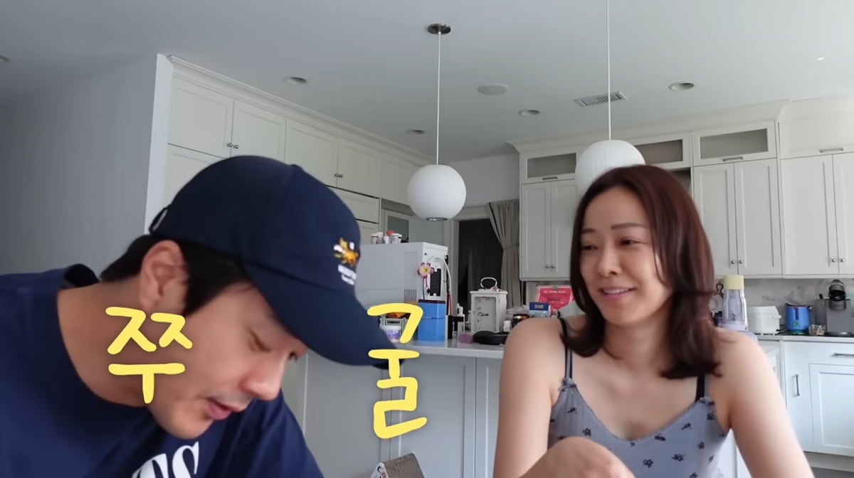 사진=손태영 유튜브