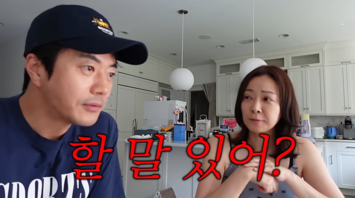 사진=손태영 유튜브