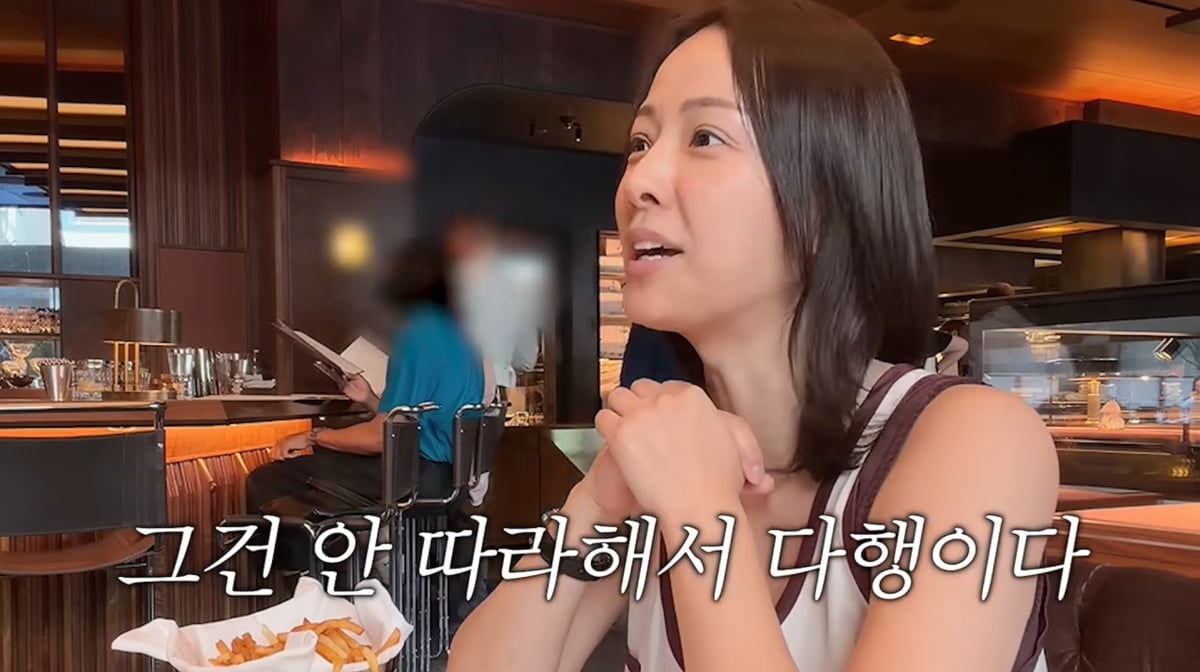 사진=손태영 유튜브