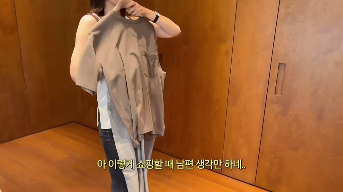 사진=손태영 유튜브