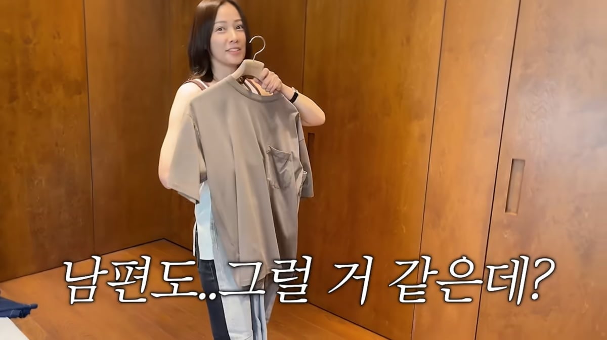 사진=손태영 유튜브