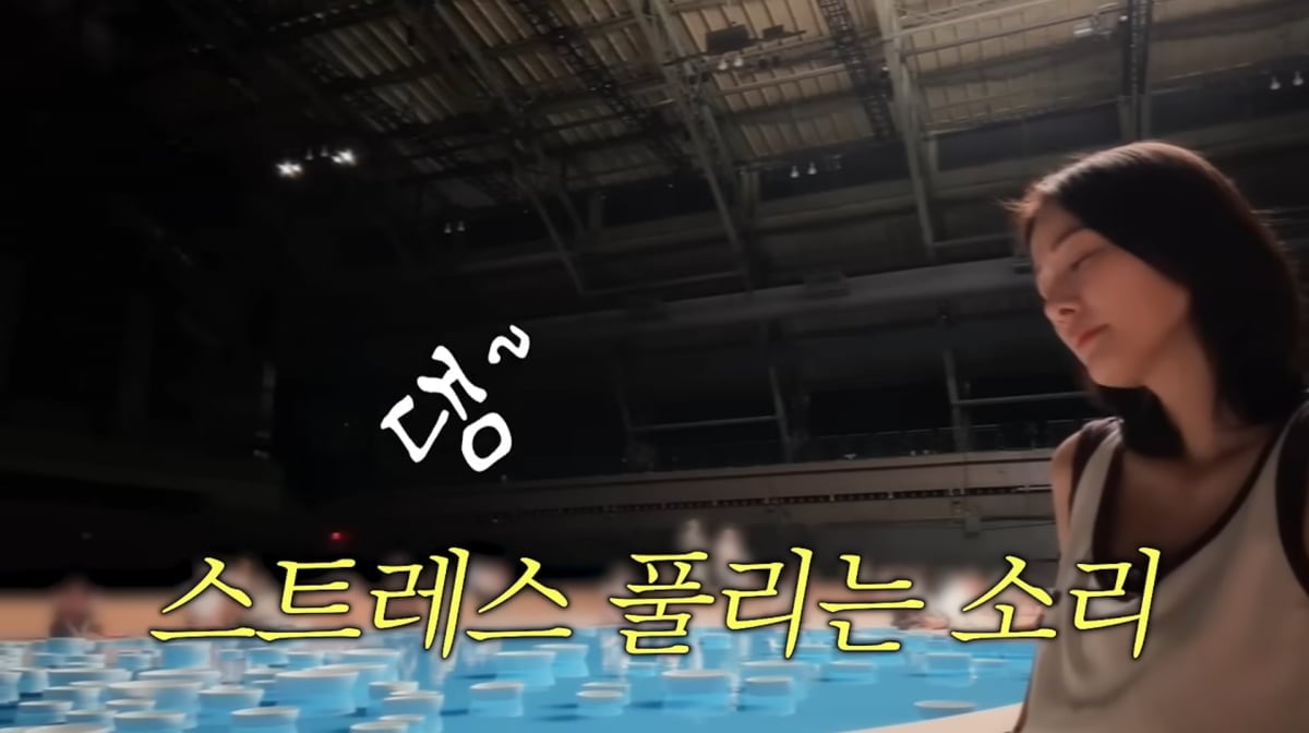 사진=손태영 유튜브