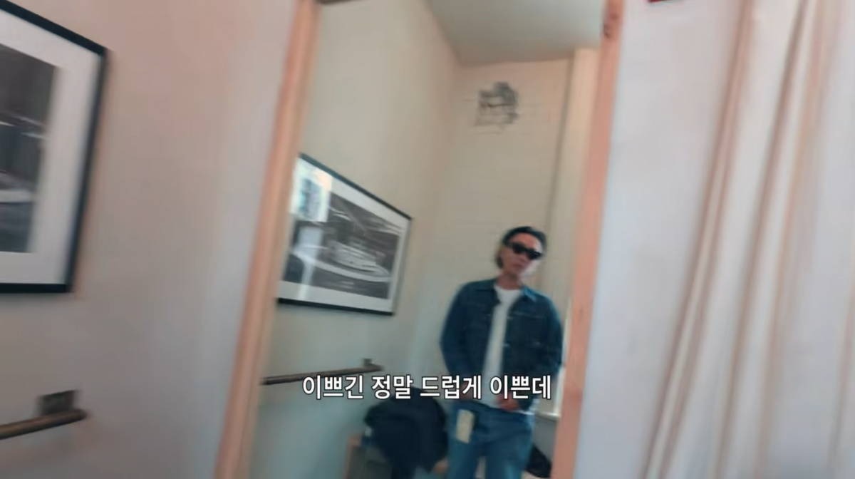 사진=유튜브 '요정재형'