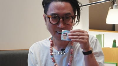 정재형, 56세에 첫 운전면허 취득했는데…"장롱에 넣으면 무사고" ('요정재형')