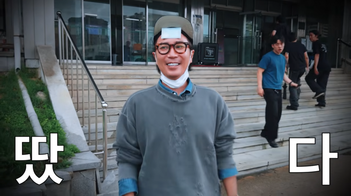 사진=유튜브 '요정재형'