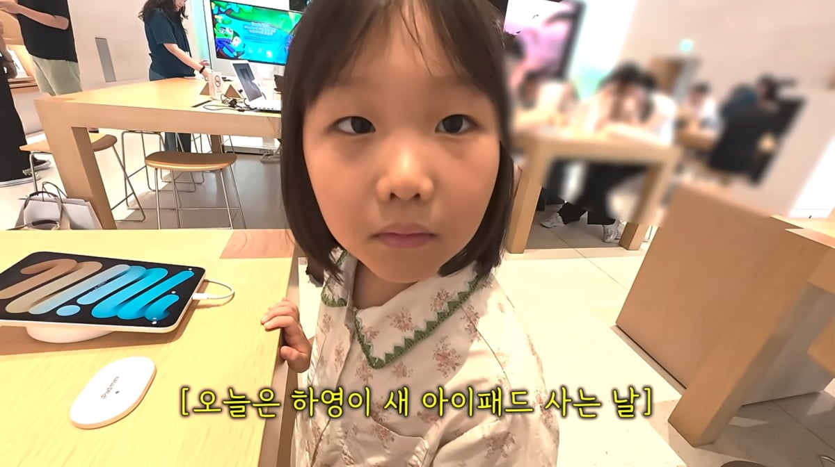 사진=유튜브 '도장TV'