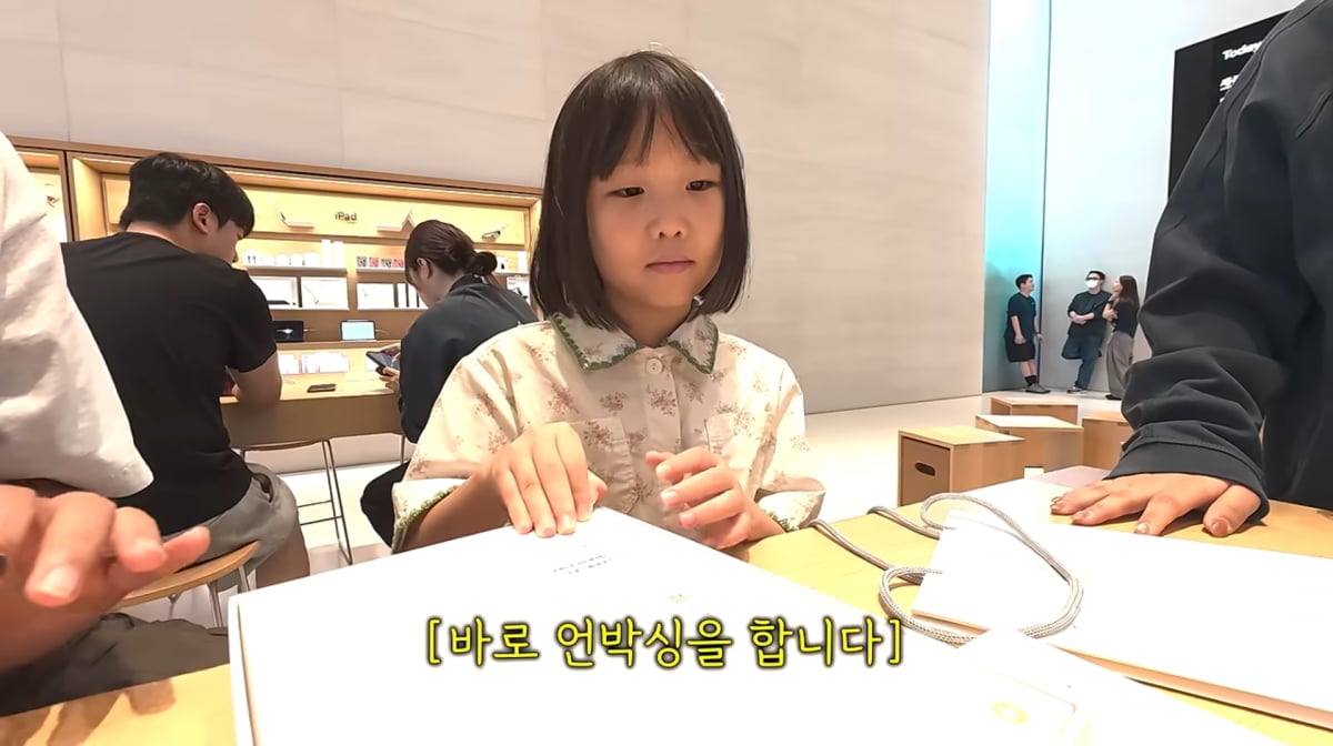 사진=유튜브 '도장TV'