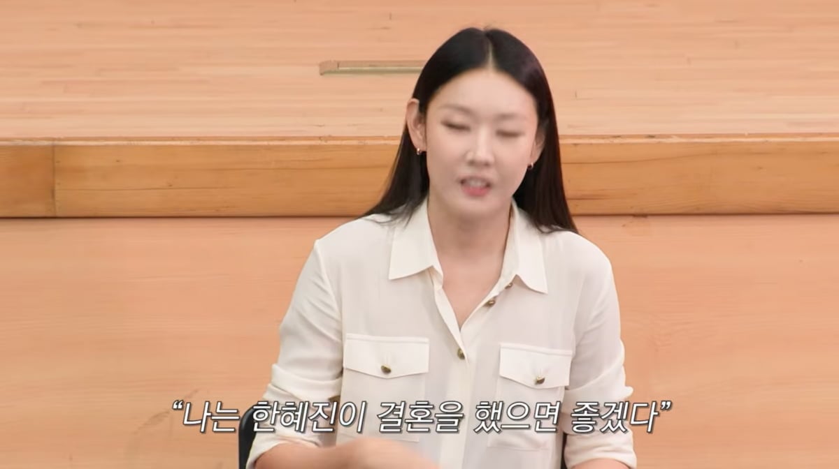 사진=한혜진 유튜브