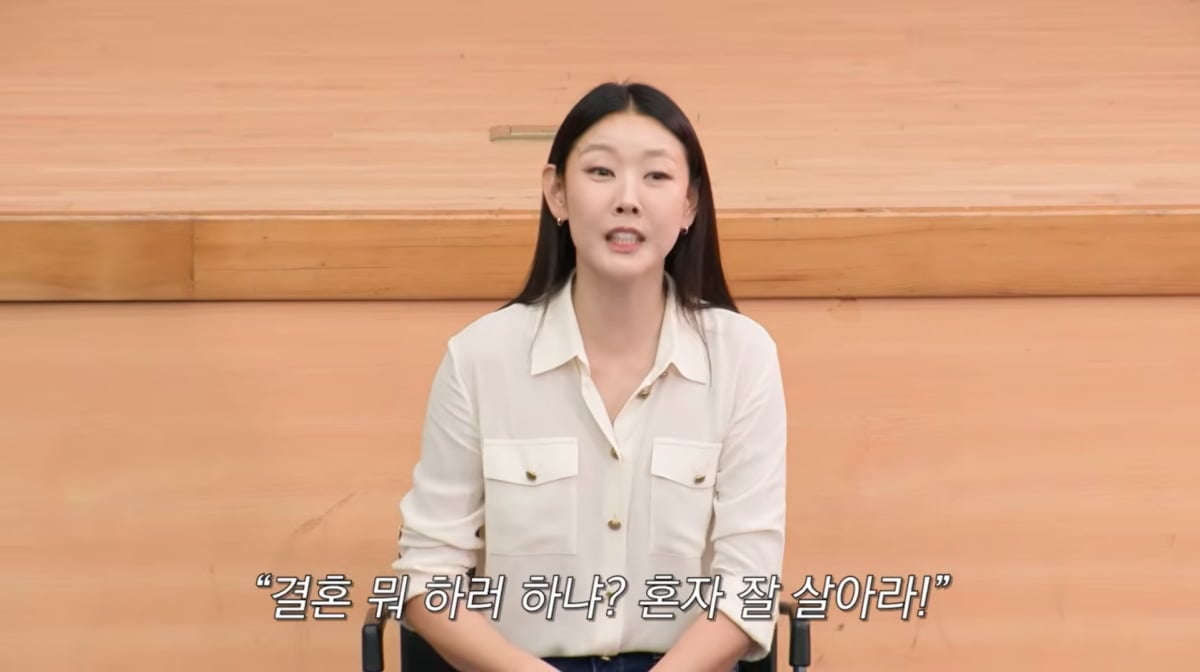 사진=한혜진 유튜브